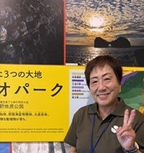 居地　昌子